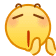 表情[guzhang]-生煎包游戏-sjbyouxi