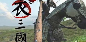 骑马与砍杀：衣谷三国mod-未玩VIGAME